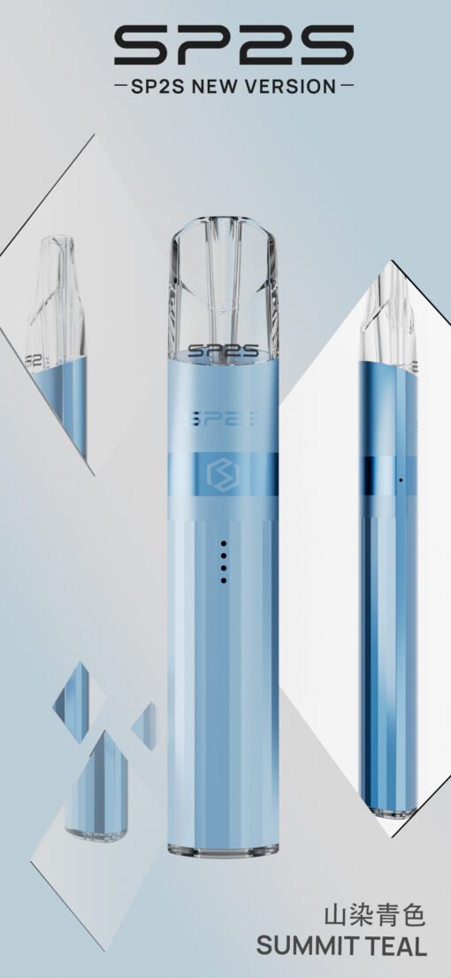 SP2S鈦發光主機/思博睿新款煙桿/通用一代煙彈：圖片 14