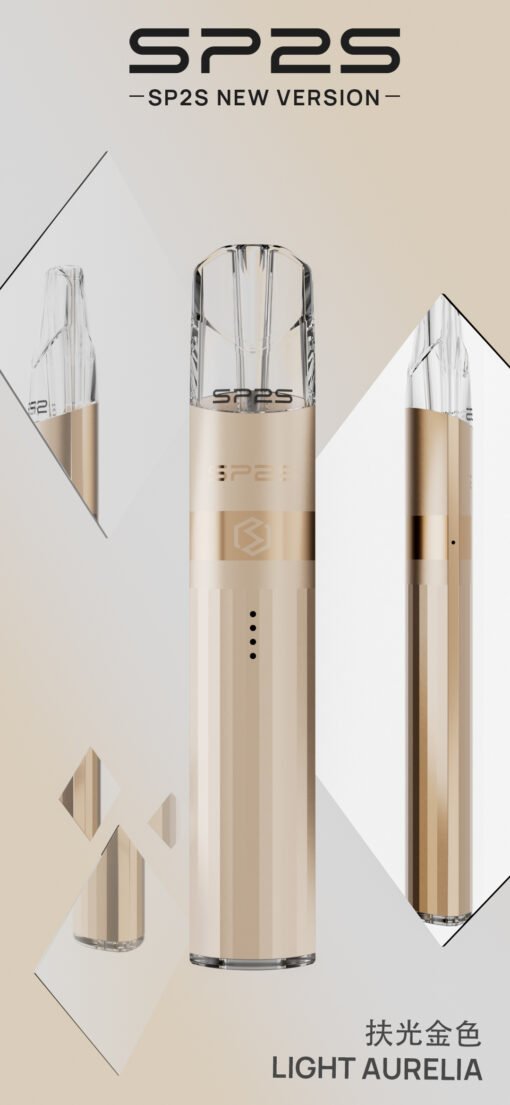SP2S鈦發光主機/思博睿新款煙桿/通用一代煙彈：圖片 9