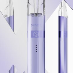 002C烟杆新颜色 暮霭紫色
