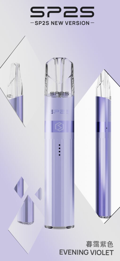 SP2S鈦發光主機/思博睿新款煙桿/通用一代煙彈：圖片 11