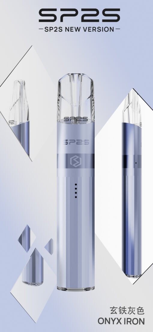 SP2S鈦發光主機/思博睿新款煙桿/通用一代煙彈：圖片 19