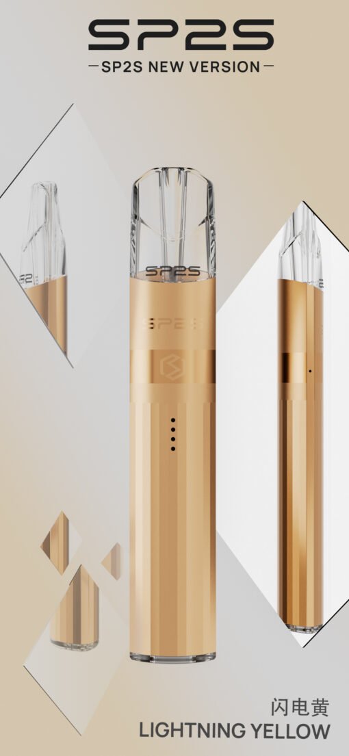 SP2S鈦發光主機/思博睿新款煙桿/通用一代煙彈：圖片 15