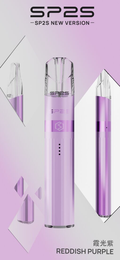 SP2S鈦發光主機/思博睿新款煙桿/通用一代煙彈：圖片 18