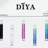 diya主機