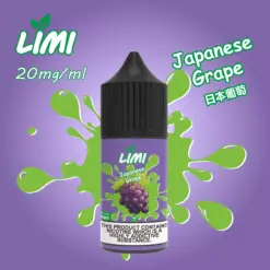 limi小煙煙油