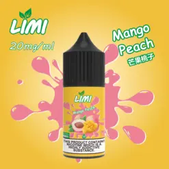 limi小煙煙油
