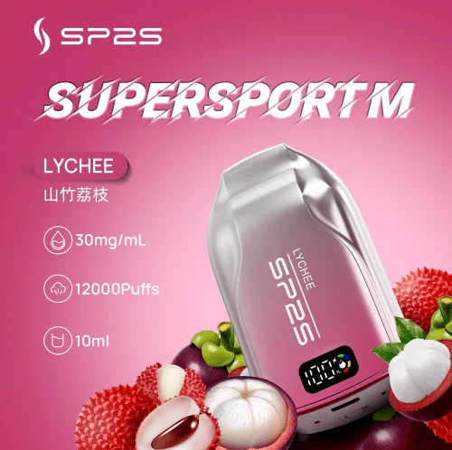 SP2S煙彈