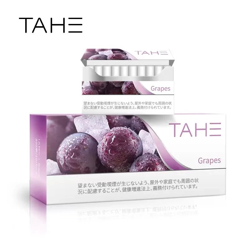 泰和加熱煙和SP2S霧化彈的區別 1 泰和加熱煙