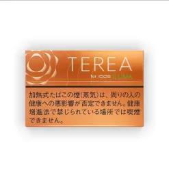 terea煙彈