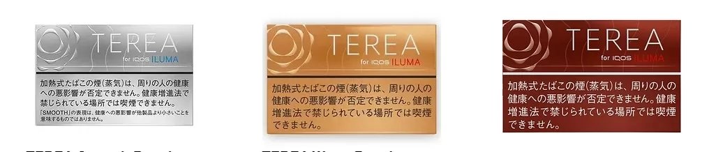 微信截图 20240722165159