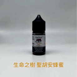 生命之樹30ml電子煙煙油