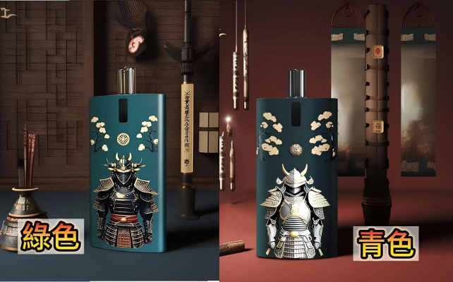 將軍主機 鎧甲套装 SAMURAI ARMOUR 注油主機套組 1.2/0.8空倉 711到付 2 鎧甲套装