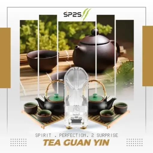 SP2 煙彈