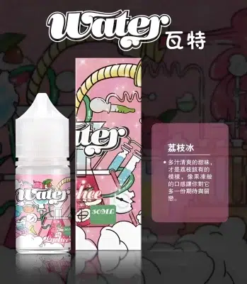 瓦特小煙煙油