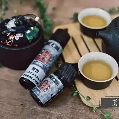 小煙煙油
