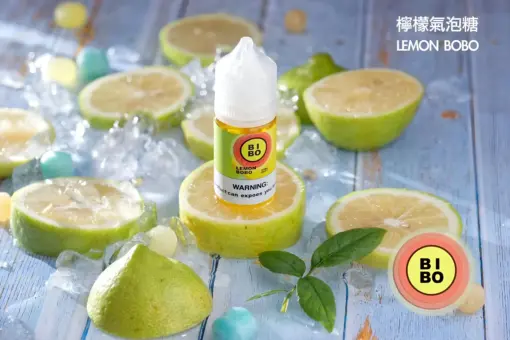 bibo零丁電子煙油
