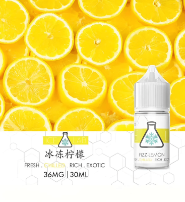 ice lab煙油