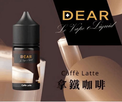 dear 30ml 小煙煙油