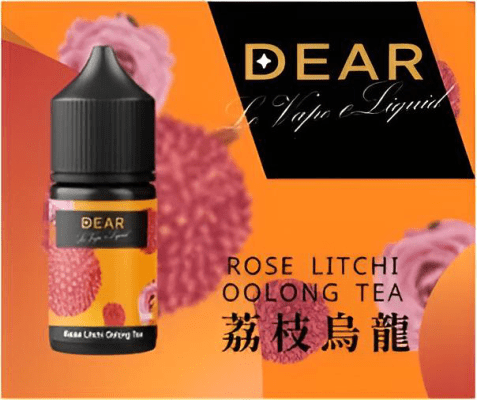 dear小煙油