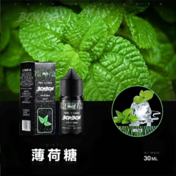 邦邦煙油