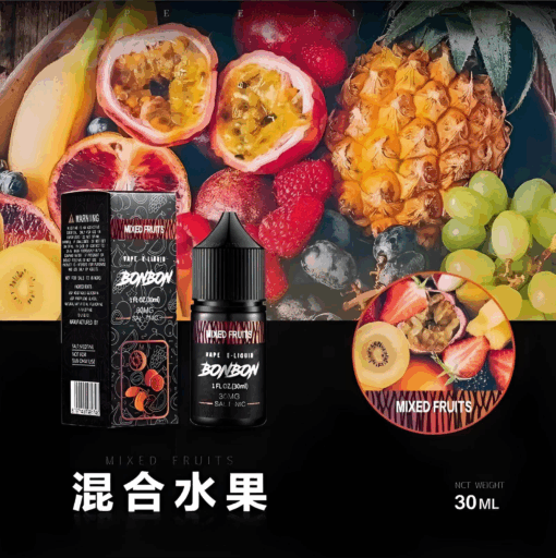 bonbon 30ml 煙油