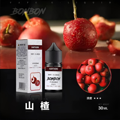 BONBON小煙油
