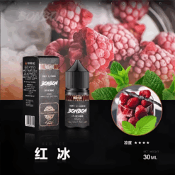 bonbon 30ml 小煙煙油