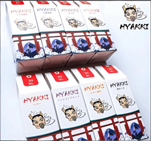hyakki小煙油