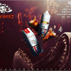 hyakki小煙煙油