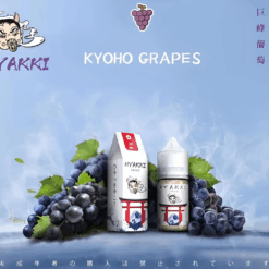 日本進口煙油