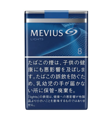 日本紙煙梅比烏斯