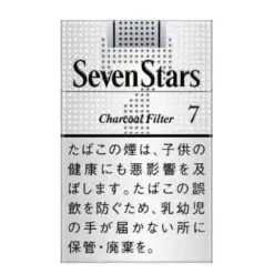 七星紙煙