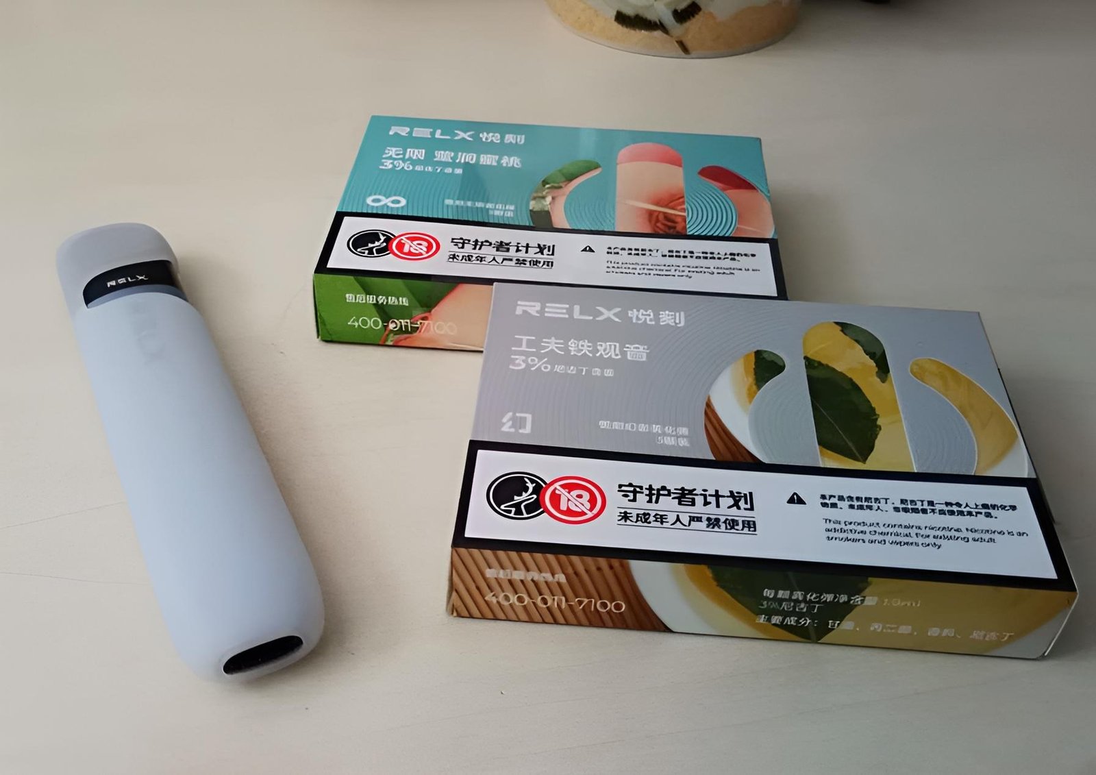 煙彈