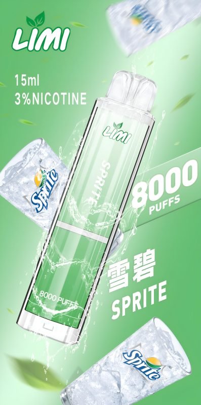 拋棄式電子煙