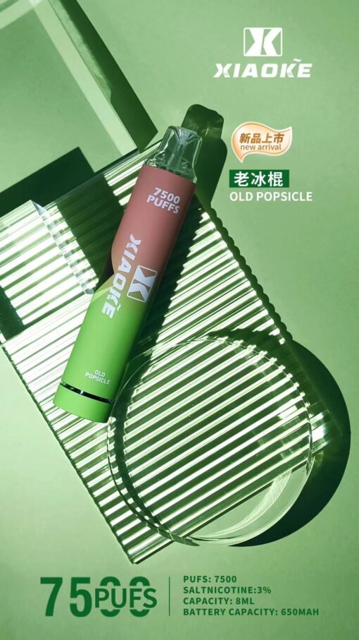 xiaoke 7500 puffs
