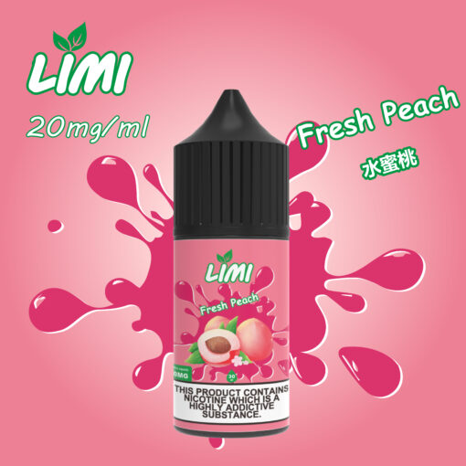 limi煙油