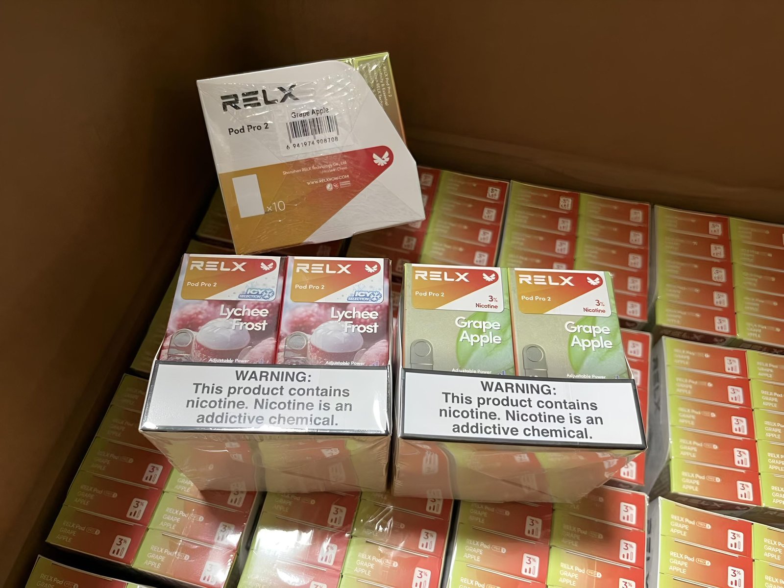 relx煙彈