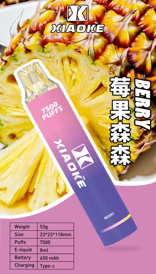 xiaoke 7500