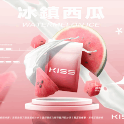 kis5 冰鎮西瓜
