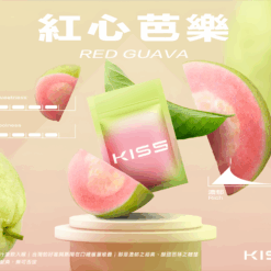 kis5號霧化彈