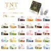 tnt霧化彈口味表