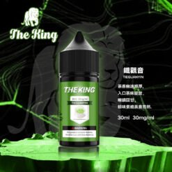煙油推薦