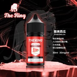 王者煙油西瓜