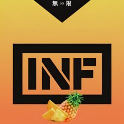 無限霧化彈