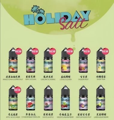 HOLIDAY SALT