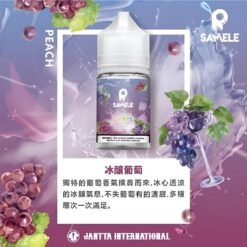 冰酿葡萄