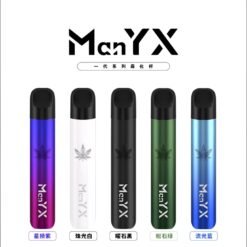manyx霧化桿