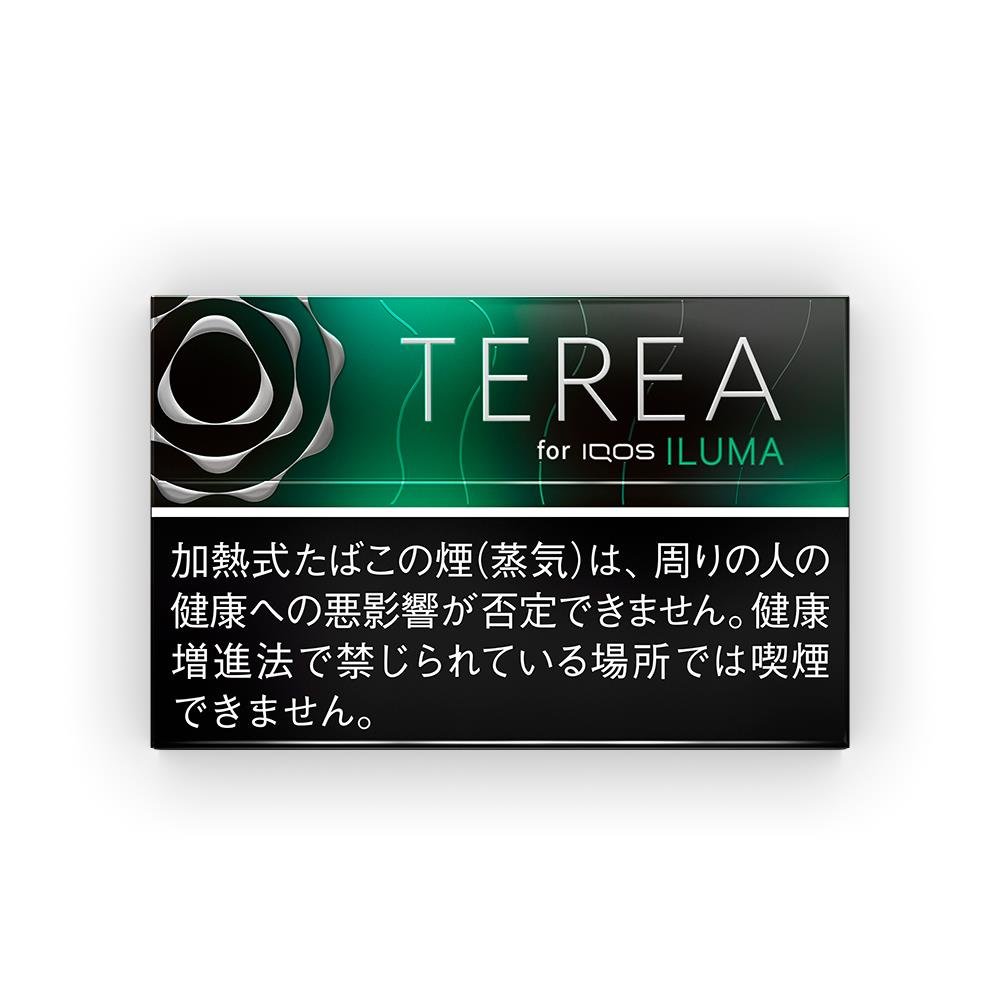 terea