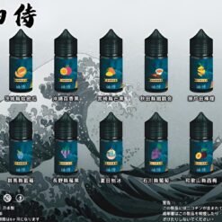 日本進口煙油