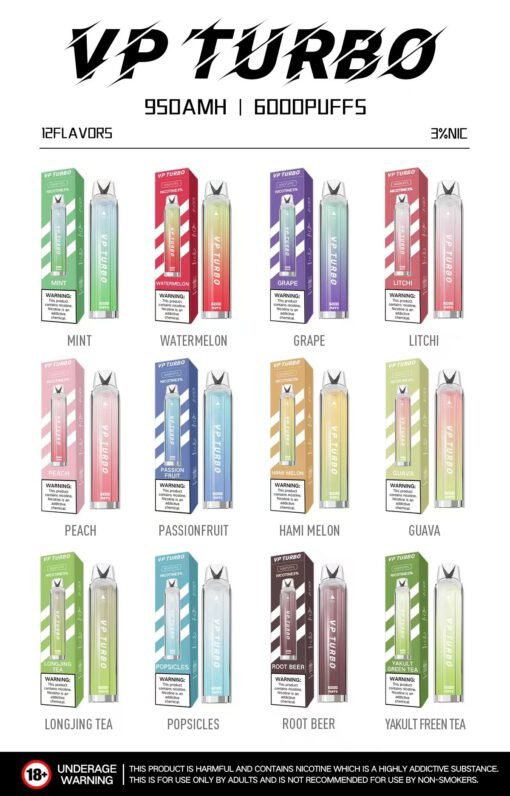 拋棄式電子煙